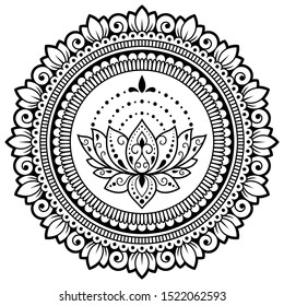 Circular pattern in form of mandala with lotus flower for Henna, Mehndi, tattoo, decoration. Decorative ornament in ethnic oriental style. Outline doodle hand draw vector illustration.